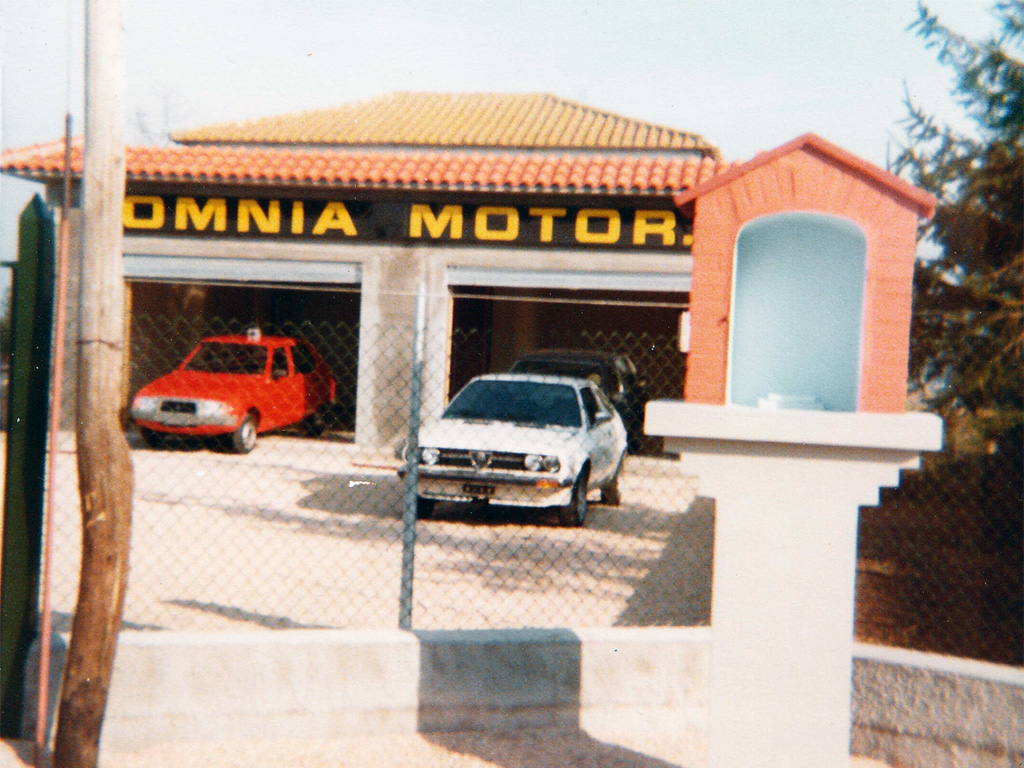 gallery
